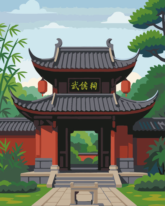Wuhou Shrine Set 2